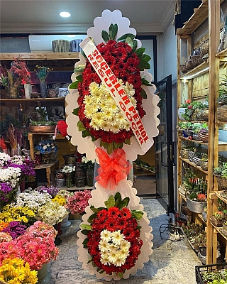 Vip Krmz Beyaz Sepet